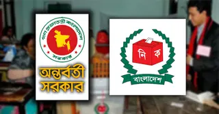 নির্বাচনে মাঠ প্রশাসনের জন্য ৩০০ গাড়ি কেনার সিদ্ধান্ত নিয়েছে সরকার